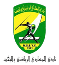 Maadi Yacht Club Women Logo