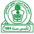 Al Mahdia Logo