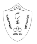 Jawalakhel Youth Club Logo