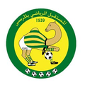 AS Marsa Logo