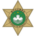PSP Macau Logo