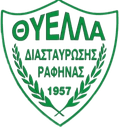 Thyella Diastavroseos Logo