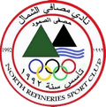 Masafi Al-Shamal SC Logo