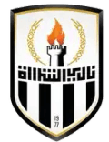 Al-Sharara Logo