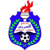 Al Arabi Umm Al Quwain U19 Logo
