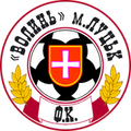 Volyn Logo