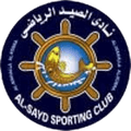 Sed Elmahla Logo