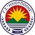 Ilioupoli U19 Logo