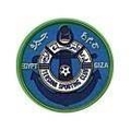 El Terasanah Logo