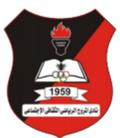 Al Morooj Logo