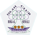 Al Islah Burj Logo