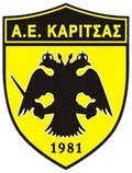 Karitsa Logo