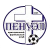 HFC Penuel Kriviy Rih Logo