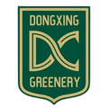 Dongxing Greenery Logo