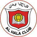 Al Hala U19 Logo