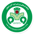 Sepahan Novin Esfahan Logo