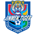 Tianjin Jinmen Tiger FC U17 Logo