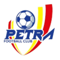 Petra (W) Logo
