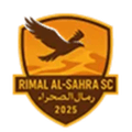 Rimal Al Sahra Logo