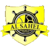 Al Sahel Tartous Logo