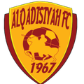 Al Qadisiyah(w) Logo