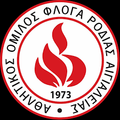 Floga Rodias Logo