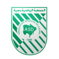 AS Djerba Logo