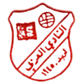 Al-Arabi Irbid U19 Logo