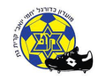 Maccabi Basmat Tivo Logo