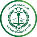 Al Ittihad Misurata Logo