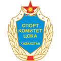 CSKA Almaty Logo