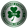 Omonia Nicosia Women Logo
