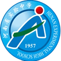 Henan Experimental Middle School U17 Logo