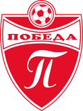Pobeda Prilep U19 Logo