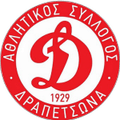 AS Drapetsonas Logo