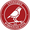 Sloboden Skopje Logo
