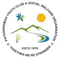 Patharkhmah Logo