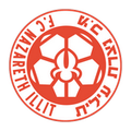 Hapoel Natzrat EIite Logo