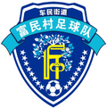 Fumin Village Logo