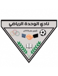 Al Wahda SC Logo