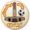 Shahid Ghandi Logo