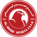 Al Arabi Doha Reserves Logo