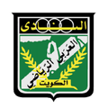Al Kuwait SC U17 Logo