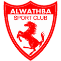 Al-Wathbah U21 Logo