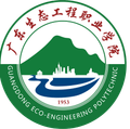 Guangdong Ecological Engineering Vocational College Logo