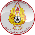 Al Mesaimeer Reserves Logo