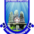 ลายฉรงค์ Logo
