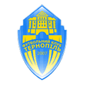 Ternopil Logo