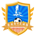 HongKong Accounting Logo