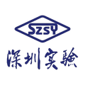 Shenzhen Experimental School U15 Logo